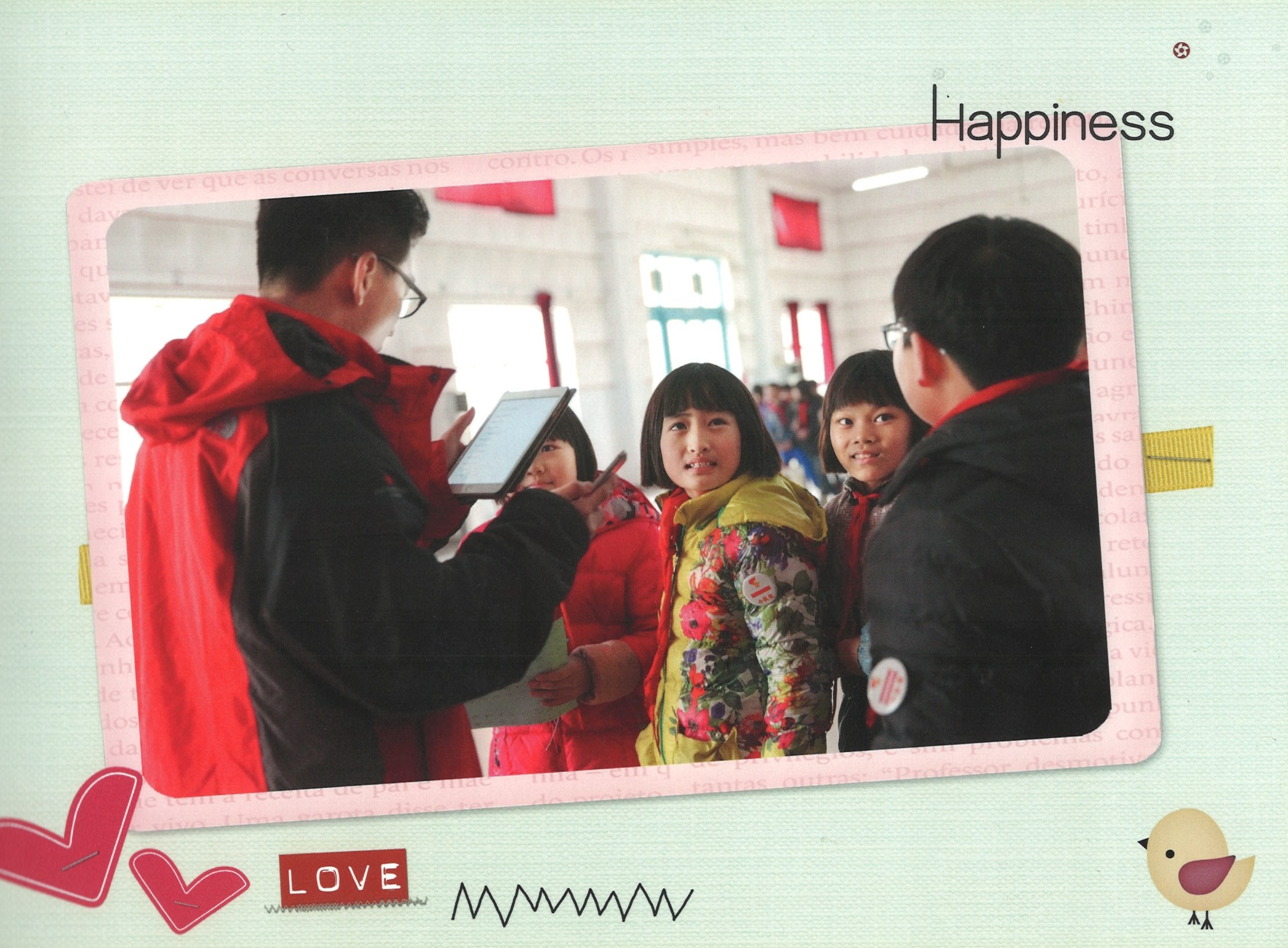 孩子们参与互动课堂